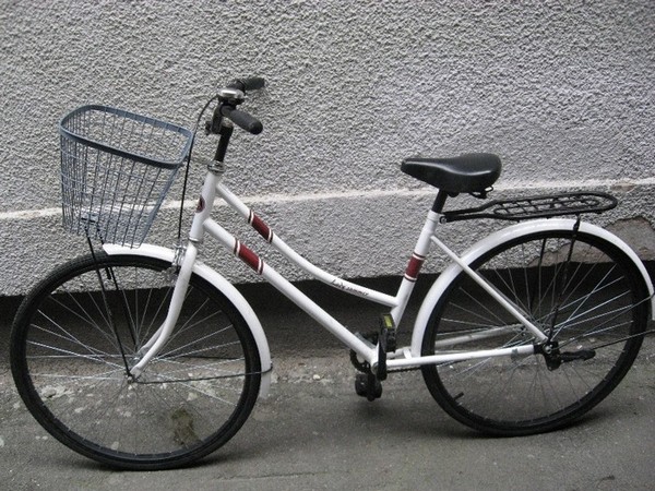 II PP Osijek 75 II PP Osijek 75