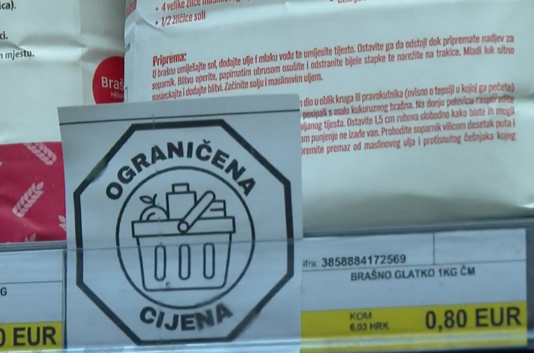 ograničena cijena ograničena cijena