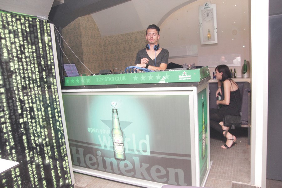 pecha_kucha_2013_sibhr_mculo_13