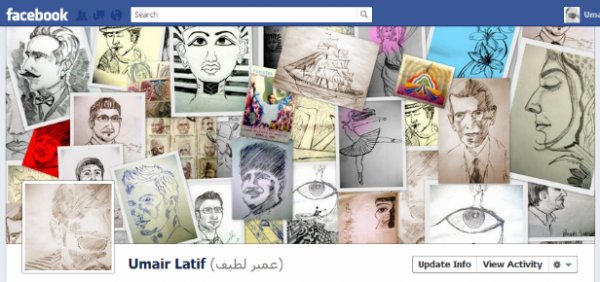 facebook-timeline-umair-latif-3