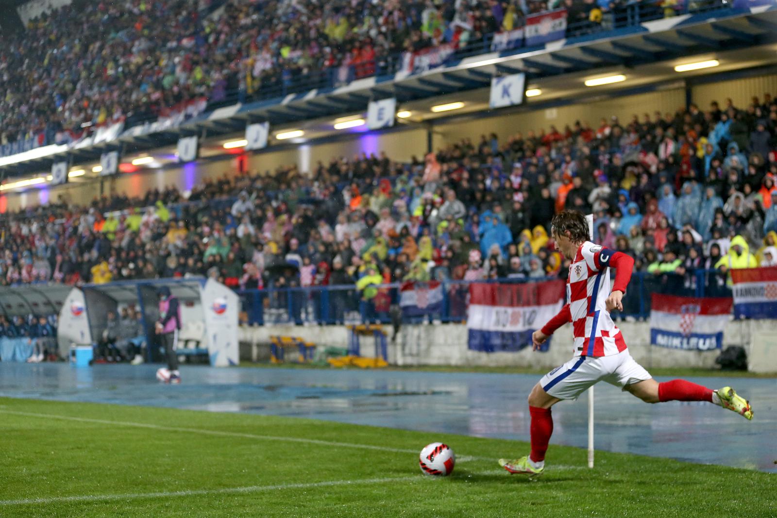 Hrvatska reprezentacija u Gradskom vrtu