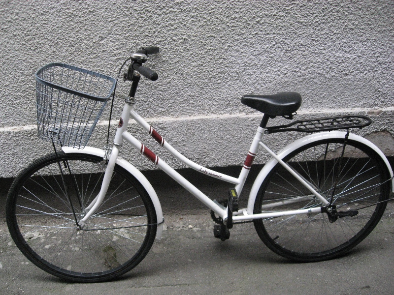 II PP Osijek 75