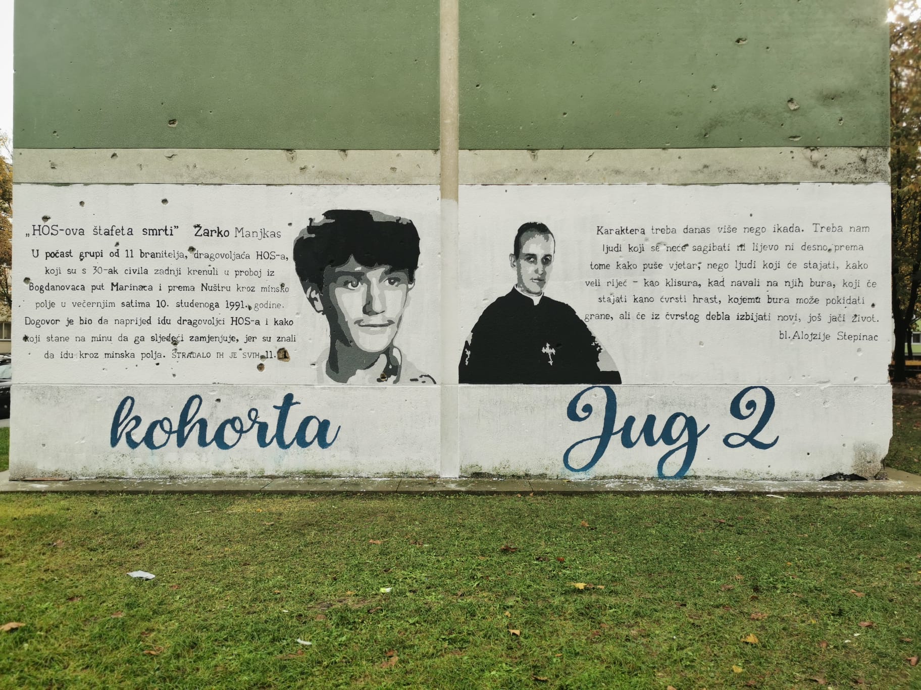 Mural posvećen “HOS-ovoj štafeti smrti” Mural posvećen “HOS-ovoj štafeti smrti”