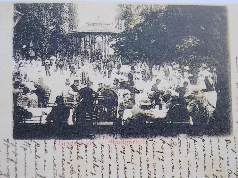 Gradski vrt