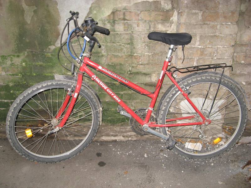 IIPPOSIJEK117 IIPPOSIJEK117