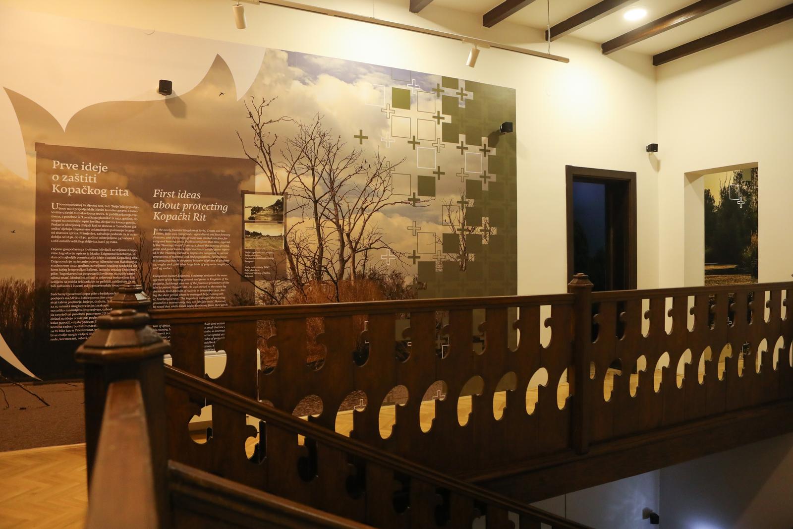 Prezentacijsko–edukacijski centar Tikveš