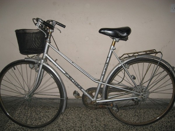 II PP Osijek 86 II PP Osijek 86