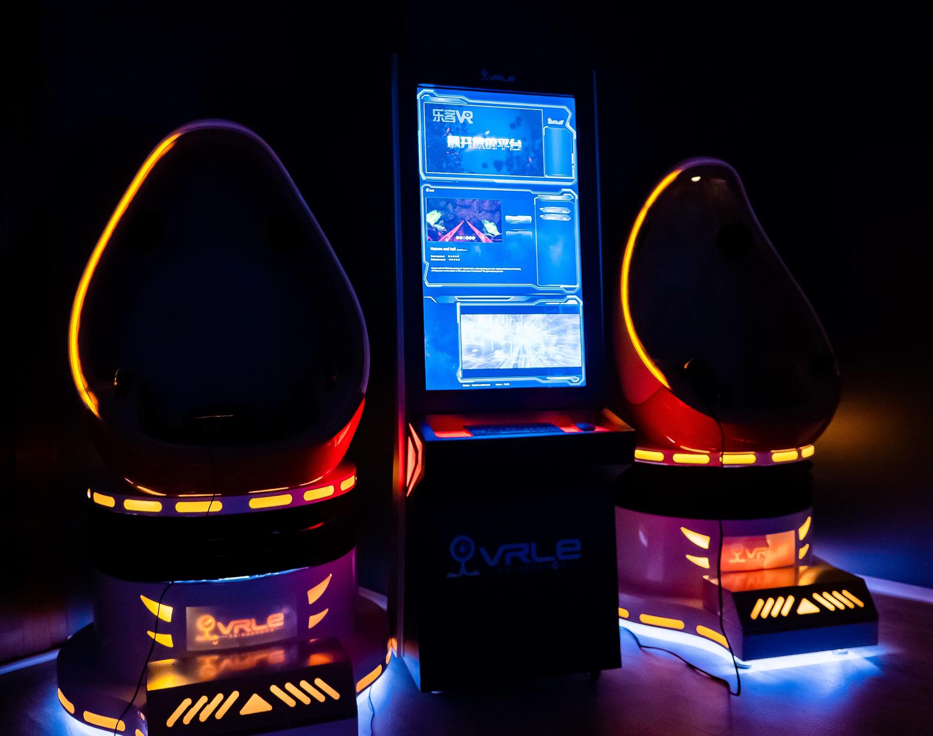 Advent u Astrogardenu