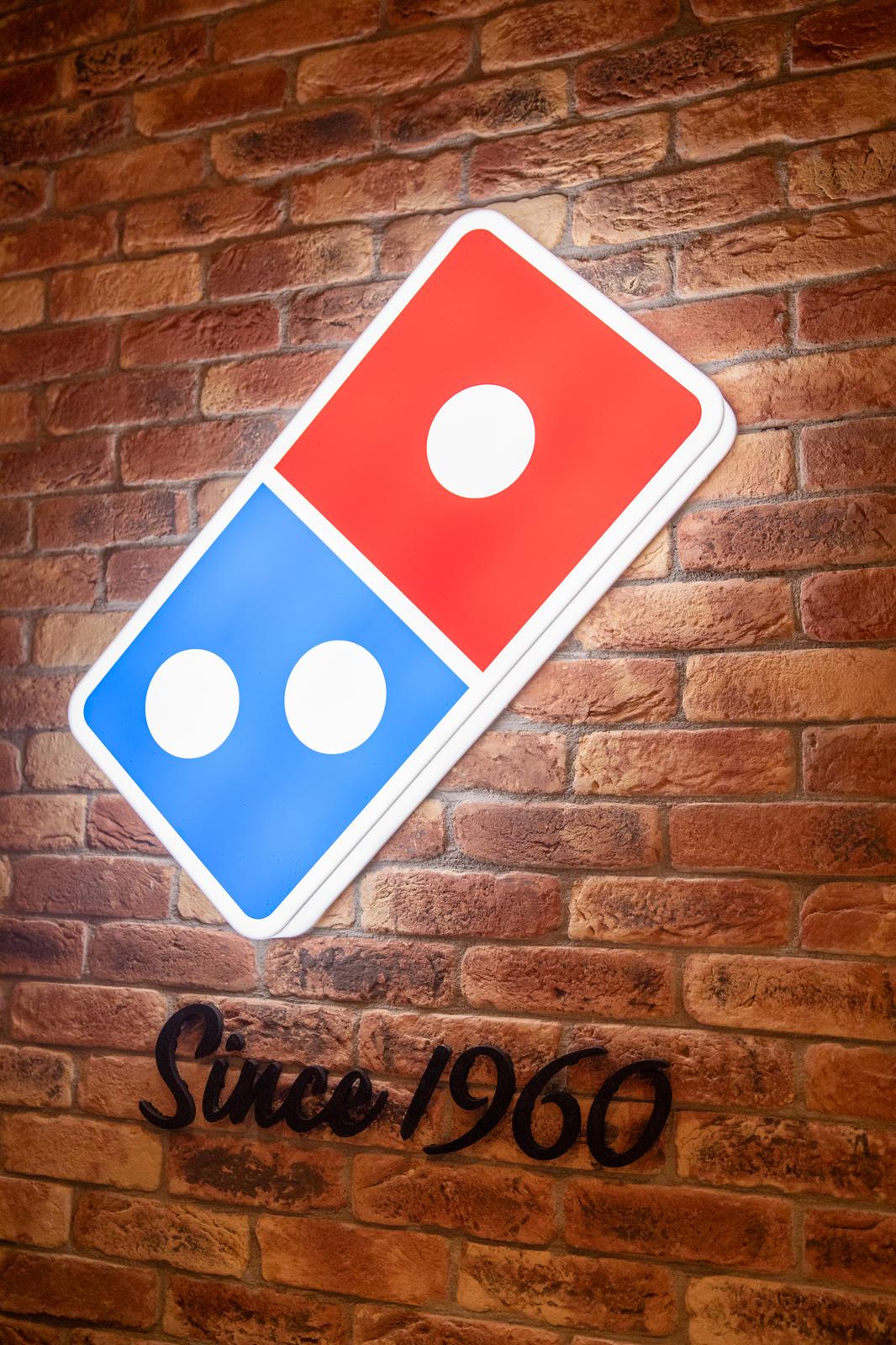 Domino’s Pizza Osijek Domino’s Pizza Osijek