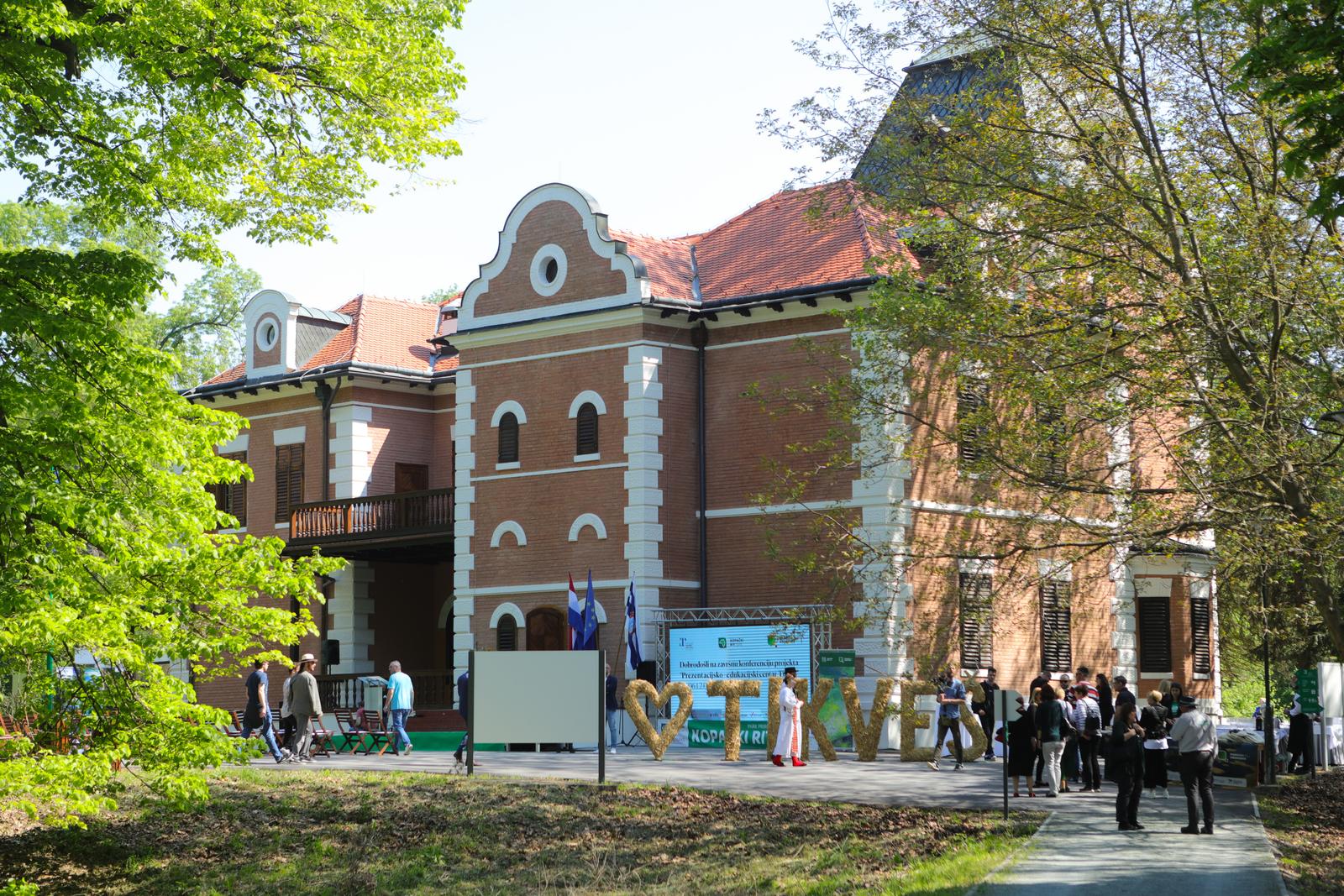 Prezentacijsko–edukacijski centar Tikveš