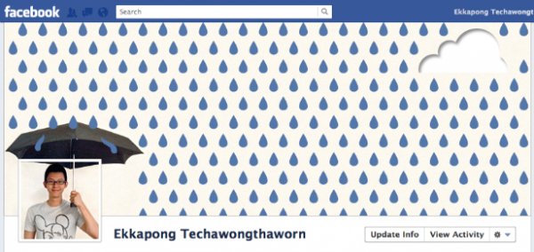 facebook-timeline-ekkapong-tech