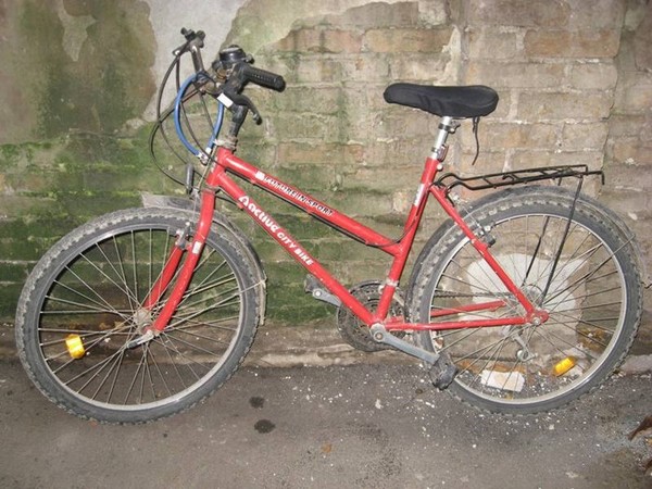 IIPPOSIJEK117 IIPPOSIJEK117