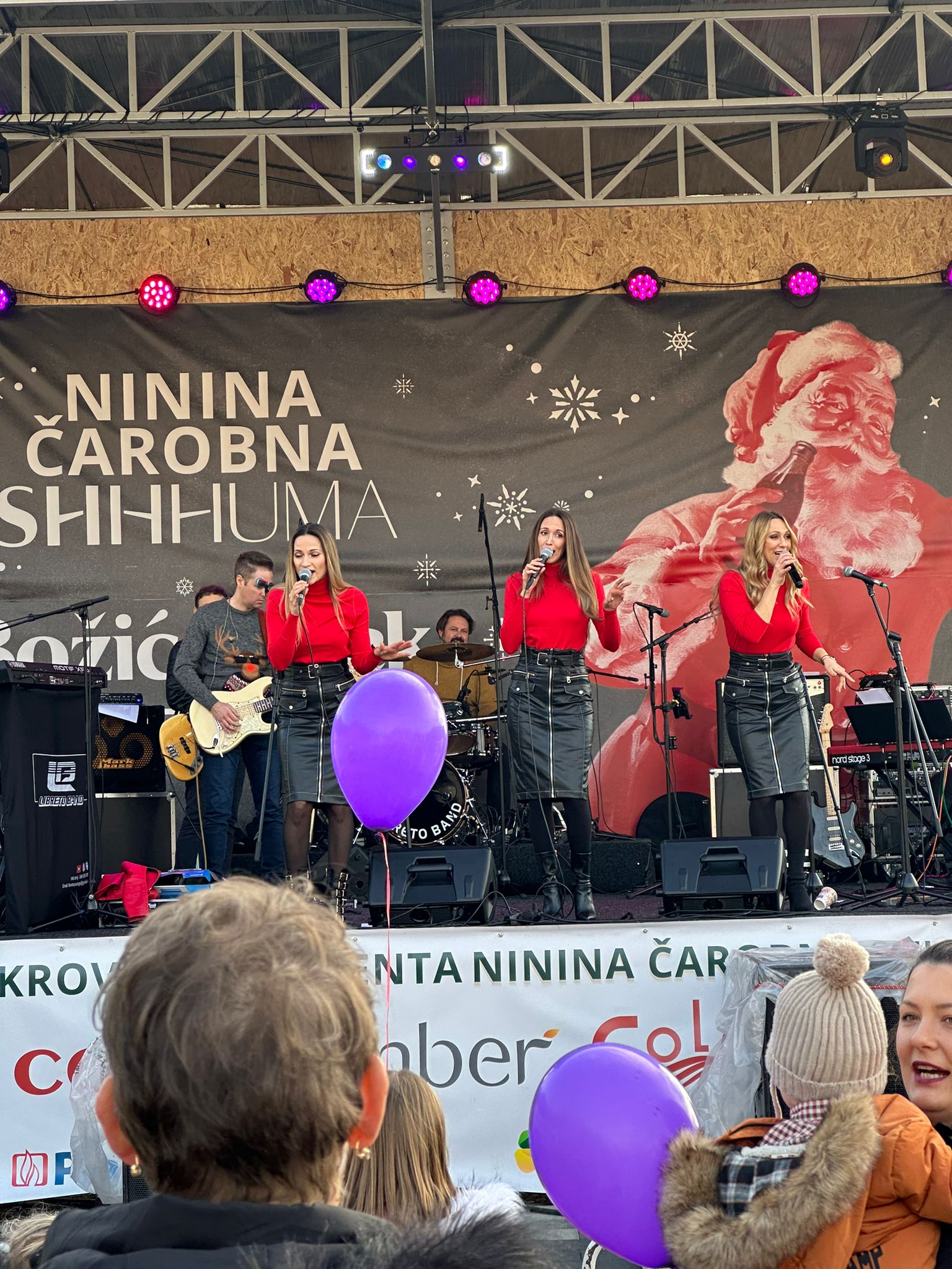 Ninina čarobna Shhhuma doček Nove godine