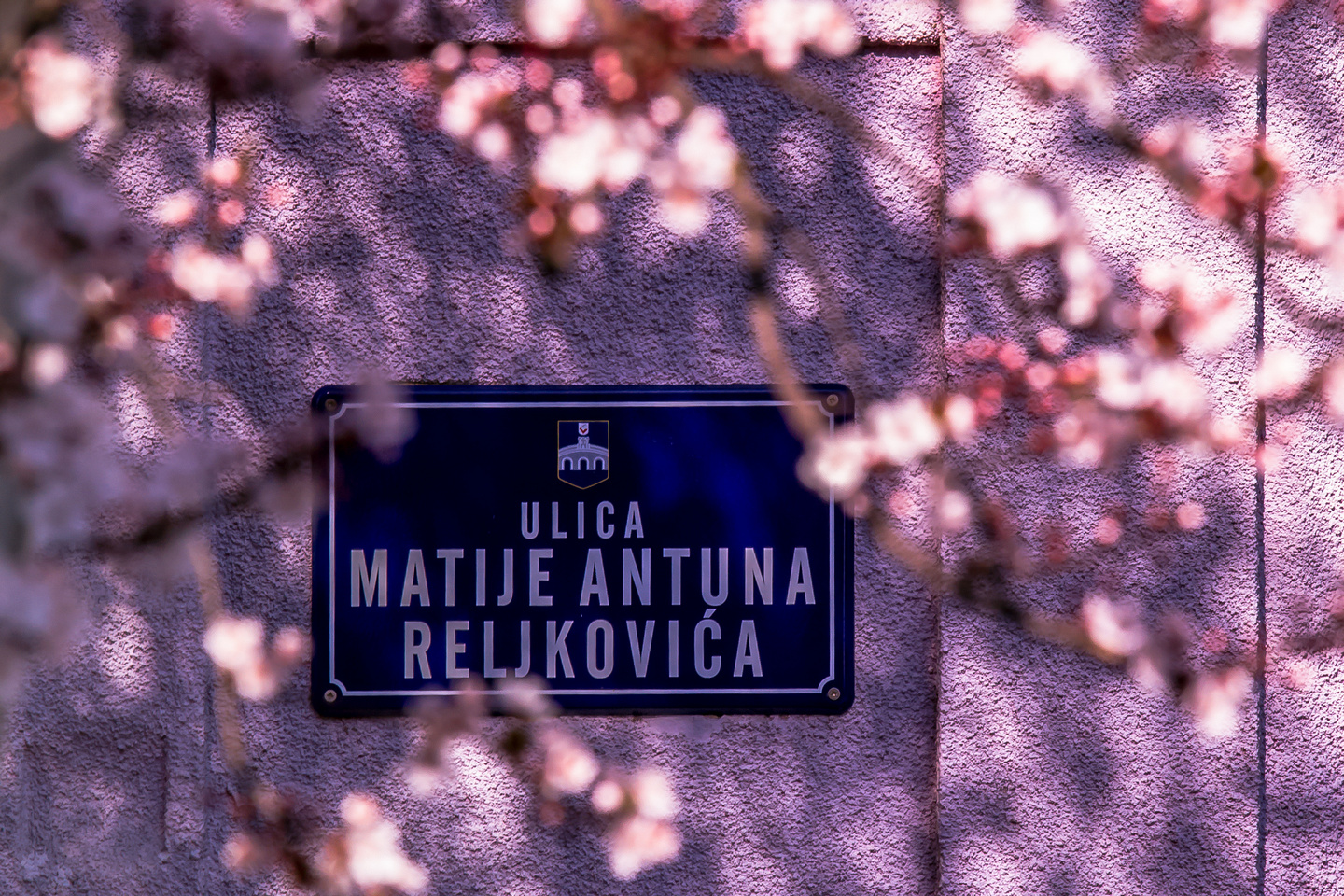 Ulica ringlova u Osijeku