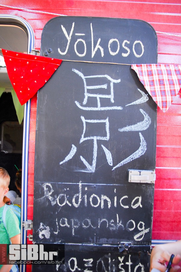 zemlja_bez_granica_japan_6