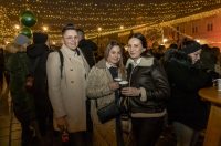 Advent u Osijeku uz Grupu Vigor