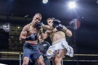 Arena Golden Fight 11