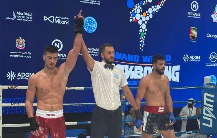 IMG-20251129-WA0002 (1)