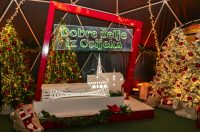 Advent u Osijeku_29_11_2025