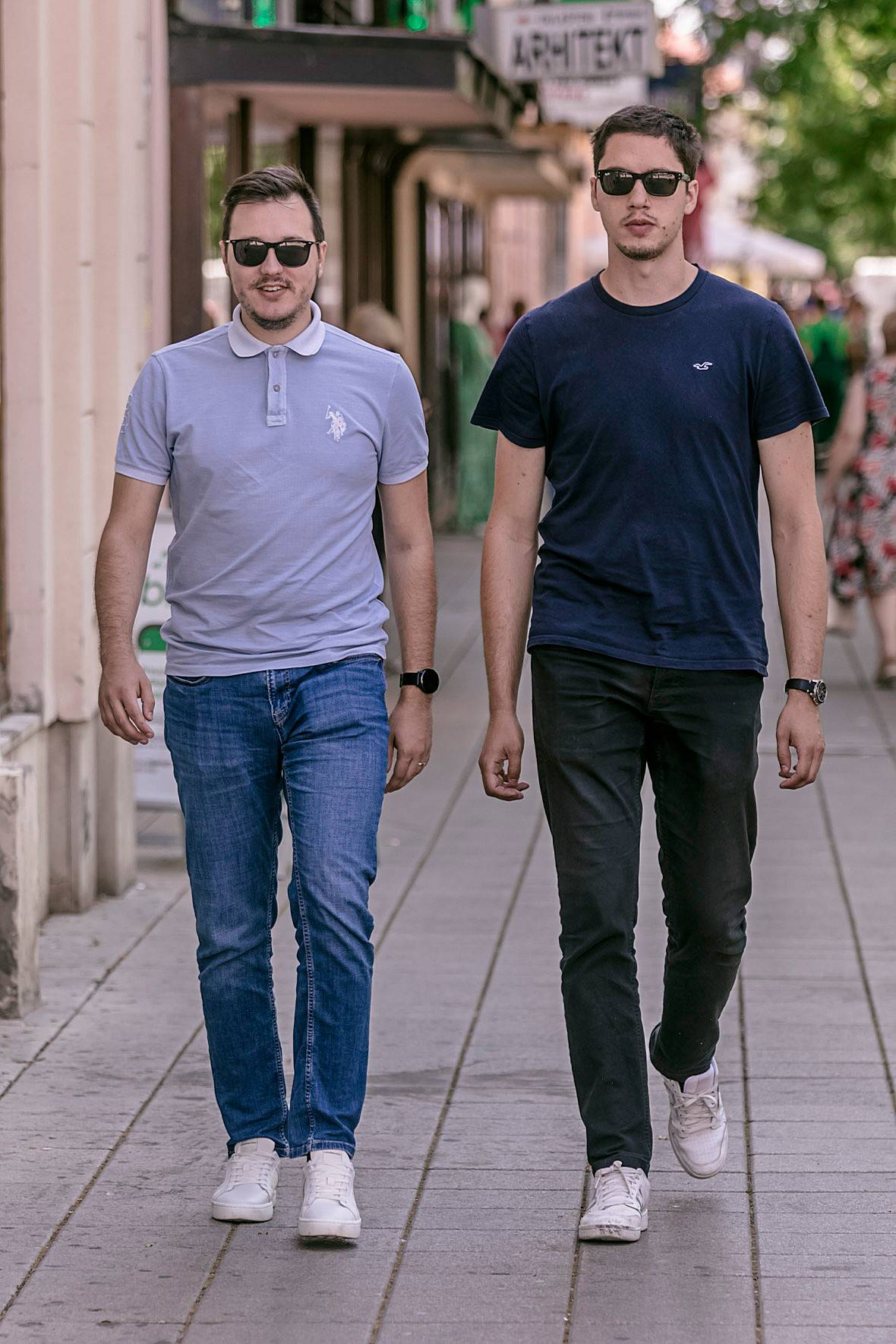 Lege dana lipanj 2025.