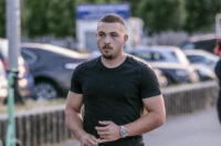 Lege dana srpanj 2025.