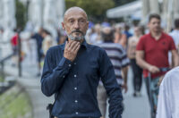 Lege dana srpanj 2025.