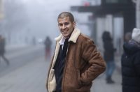 Lege dana [studeni 2025.]