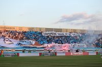 Stadion Gradski vrt: HNK Vukovar 1991 – NK Osijek