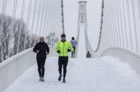 Sanjkanje u Drvenparku 2026.