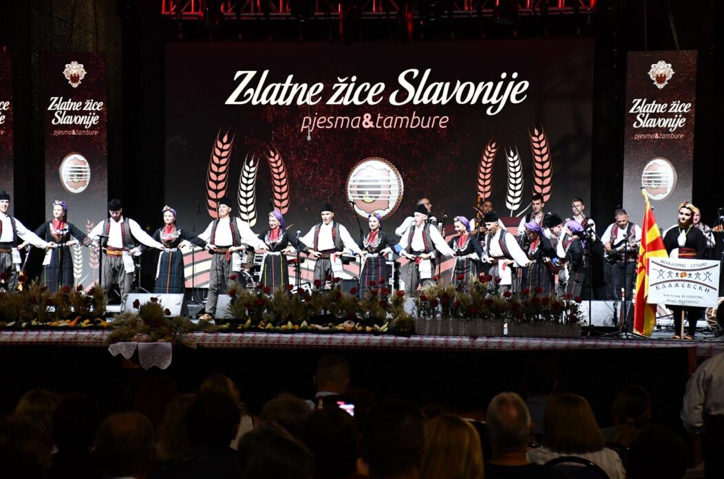 Zlatne žice Slavonije 2025. Zlatne žice Slavonije 2025.