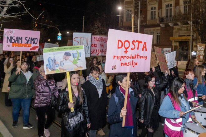 Noćni marš 2025.