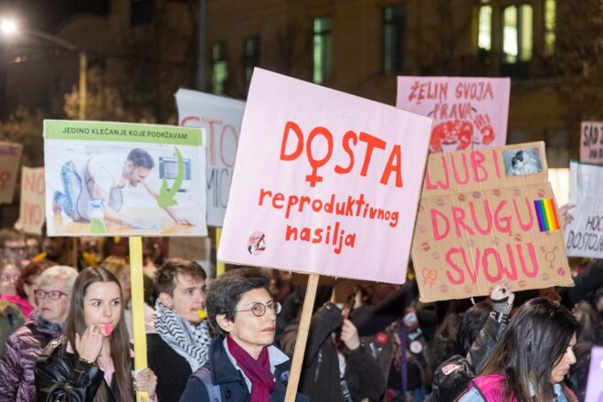 Noćni marš 2025.