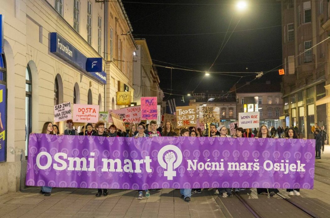 Noćni marš 2025. Noćni marš 2025.