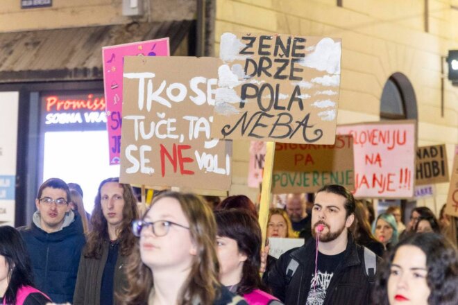 Noćni marš 2025.