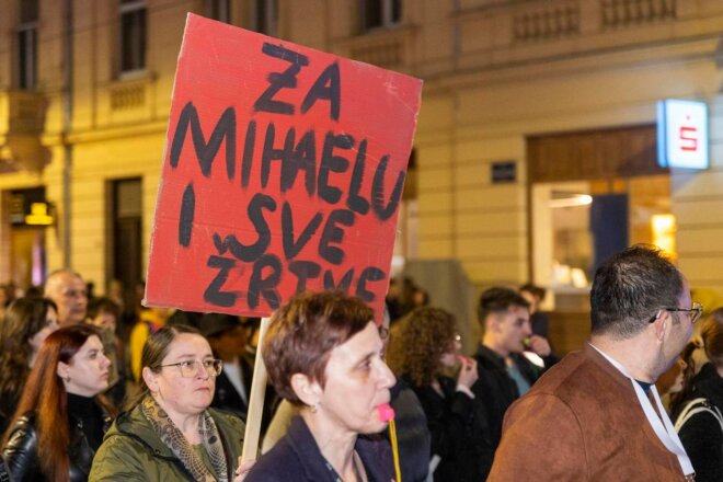 Noćni marš 2025.