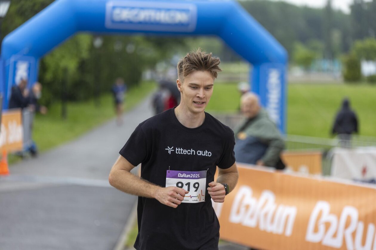 B2Run Osijek 2025. B2Run Osijek 2025.