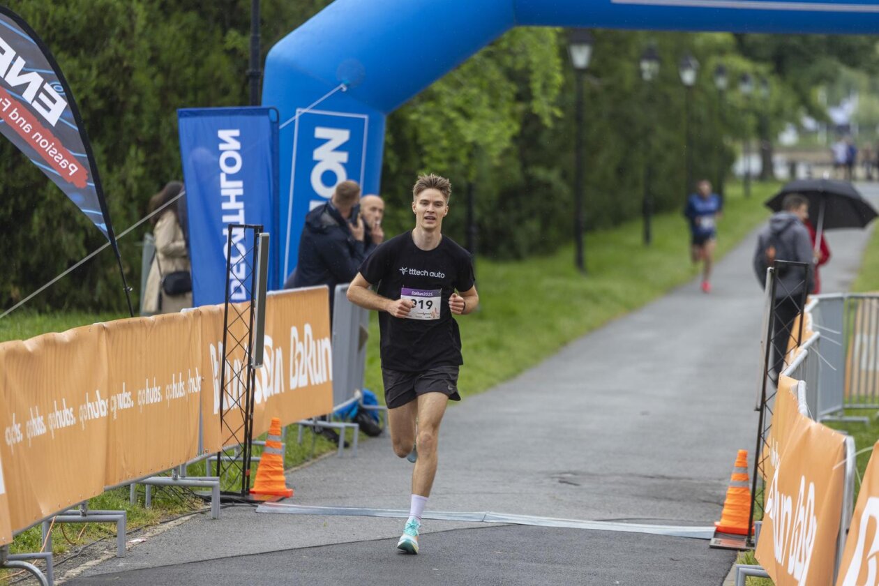 B2Run Osijek 2025. B2Run Osijek 2025.