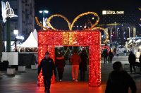 Advent u Slavonskom Brodu 2025.