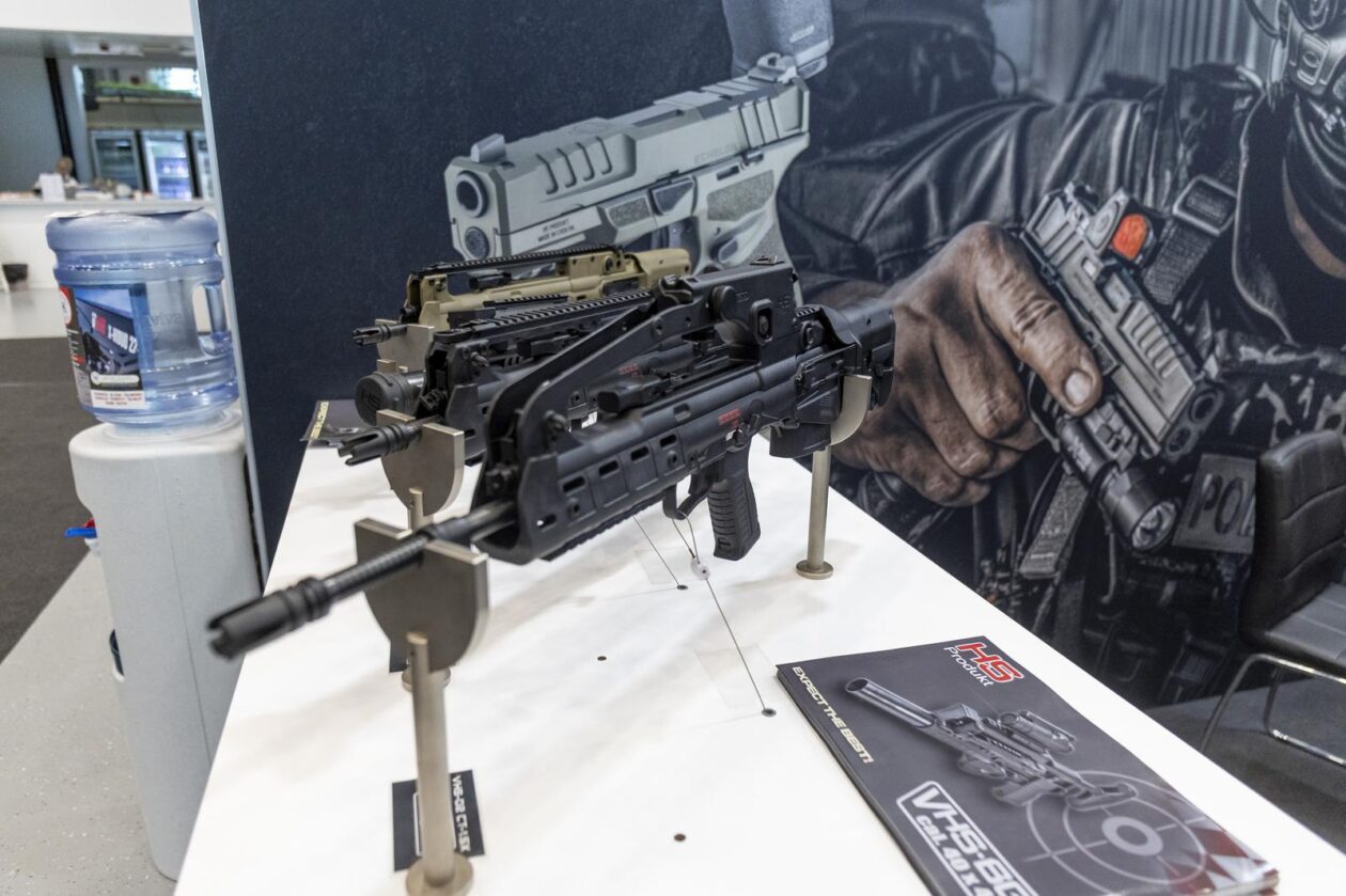 Sajam obrane i sigurnosti DEFCROS 2025 Sajam obrane i sigurnosti DEFCROS 2025