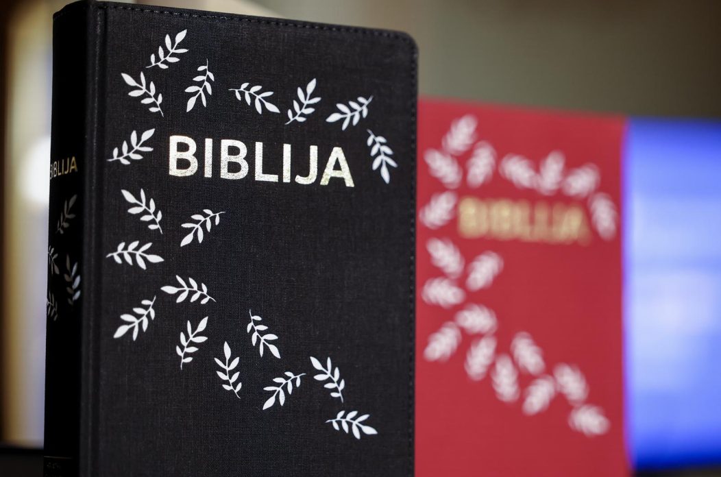 Zagreb: U HNK je održana promocija novog hrvatskog prijevoda Biblije Zagreb: U HNK je održana promocija novog hrvatskog prijevoda Biblije