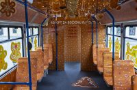 Božićni tramvaj 2025. Božićni tramvaj 2025.
