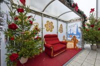 Božićni tramvaj 2025. Božićni tramvaj 2025.