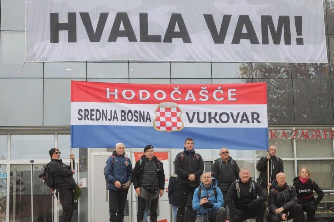 Kolona sjećanja 2024.