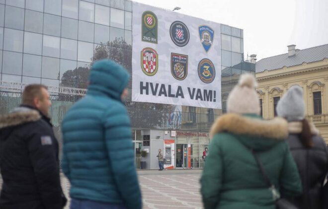 Kolona sjećanja 2024.