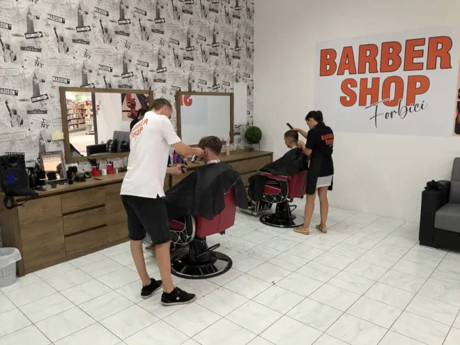 Barber Shop Forbici