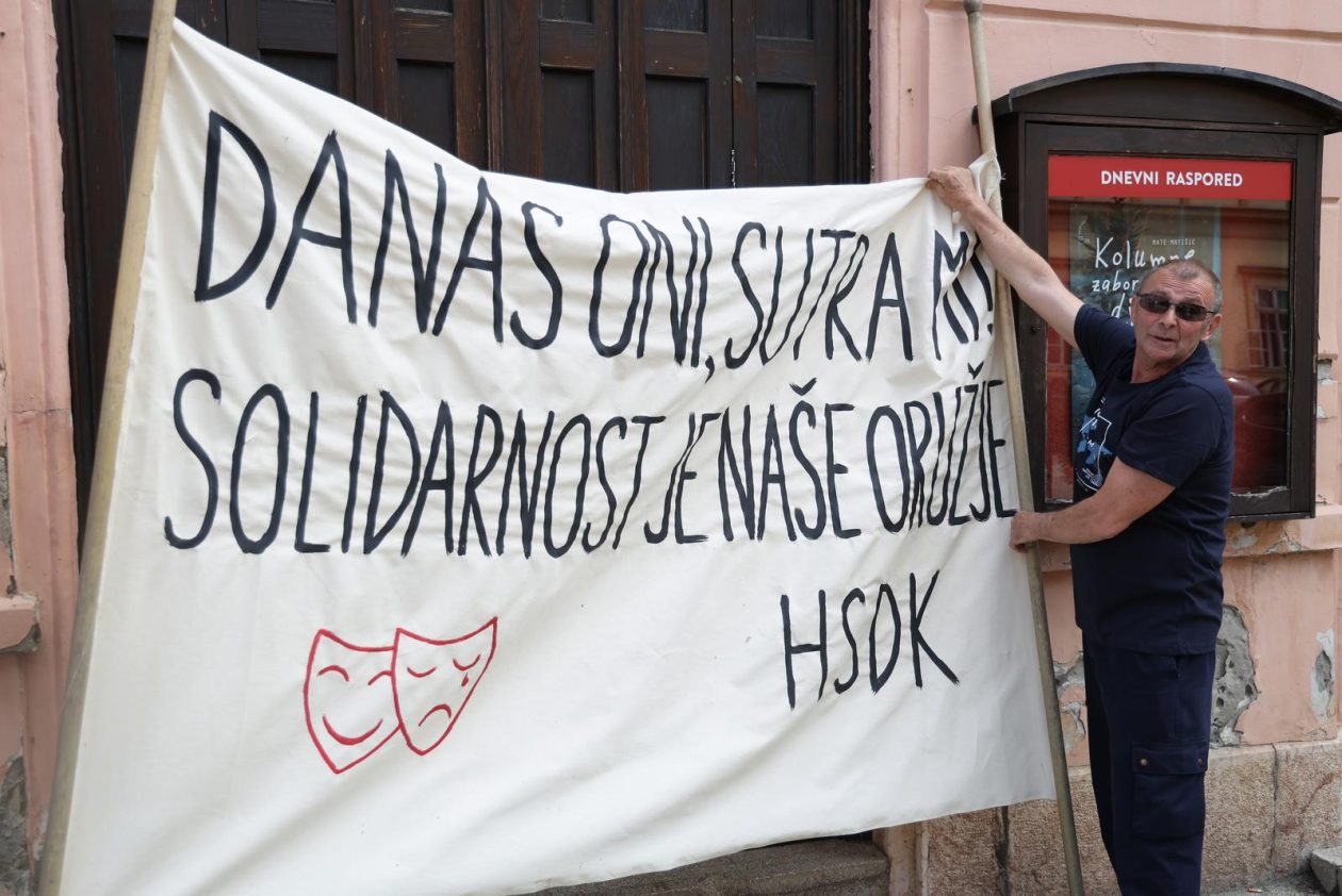 prosvjed djelatnika hnk