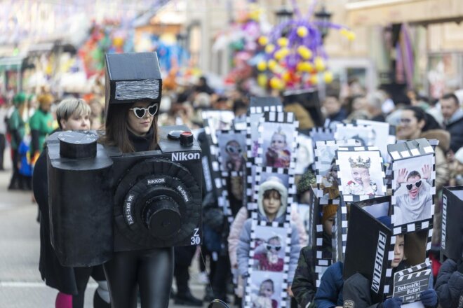 31. Đakovački bušari