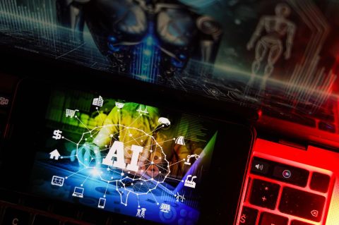 umjetna integencija ai