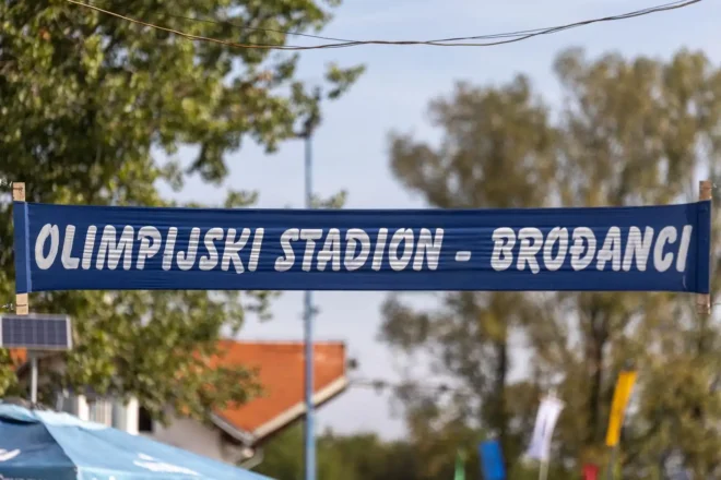 50. Olimpijada starih športova Brođanci