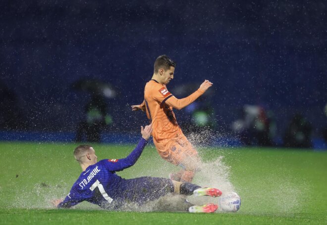 DInamo – Osijek